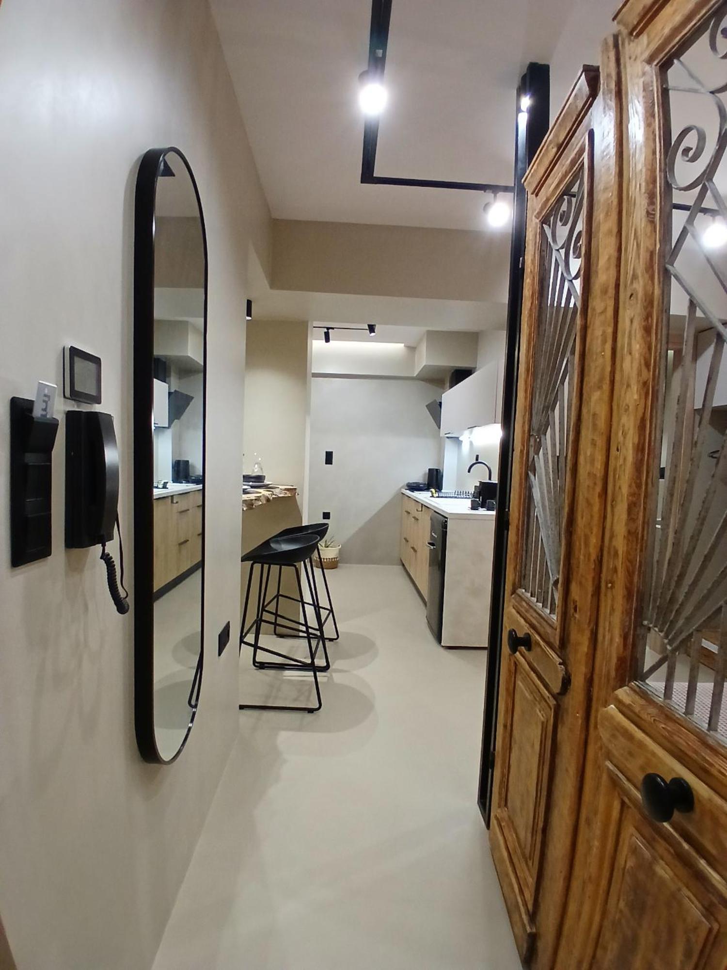 ύρια House's Apartament